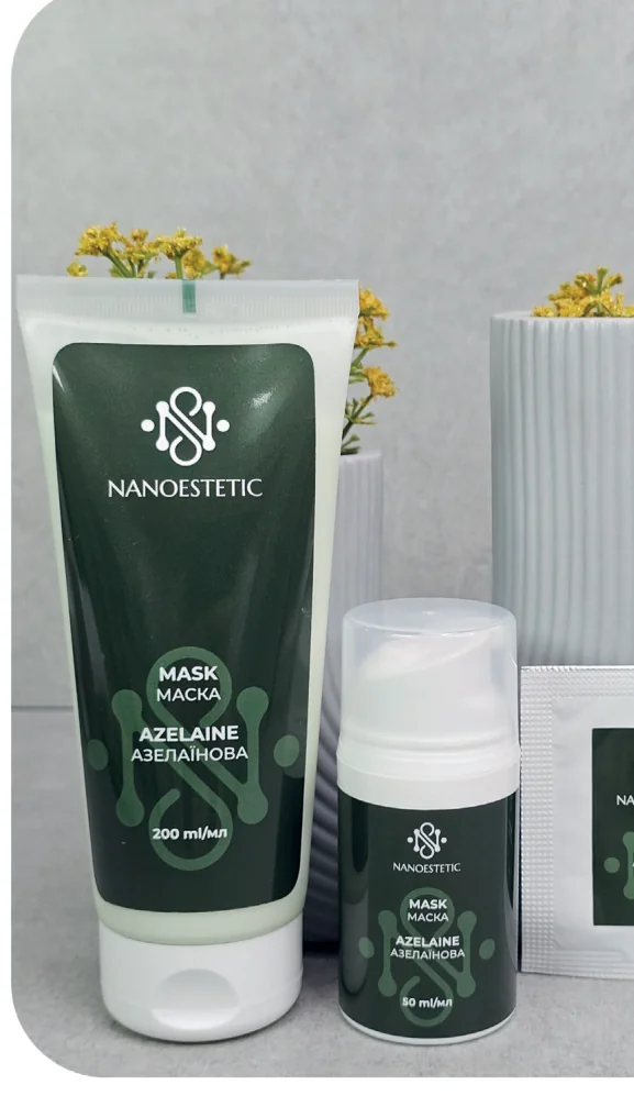 Маска азелаїнова — NANOESTETIC