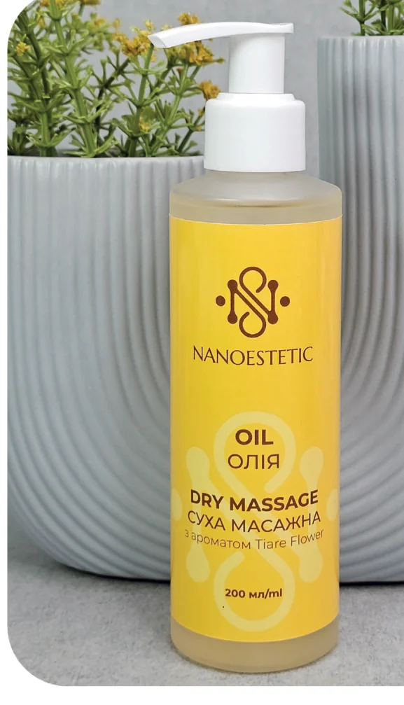 Суха масажна олія · Tiare Flower — NANOESTETIC